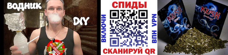 Купить закладки  Красный Сулин  БУТИРАТ буратино 
