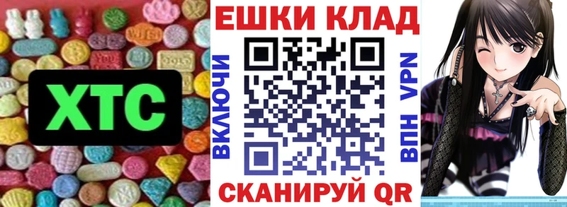 Купить где  Красный Сулин  ЭКСТАЗИ Punisher 