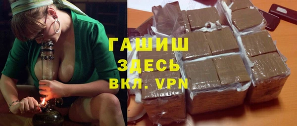 mdpv Дмитров