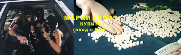 герыч Дмитриев