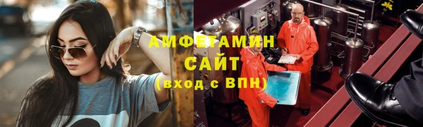 mdpv Дмитров