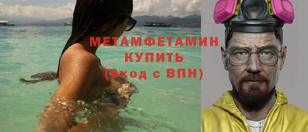 герыч Дмитриев