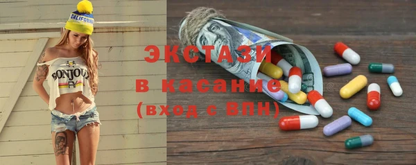 герыч Дмитриев