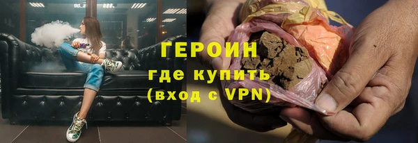mdpv Дмитров