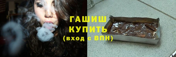 mdpv Дмитров