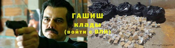 индика Уссурийск