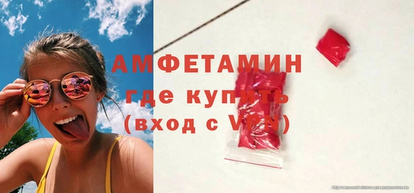герыч Дмитриев