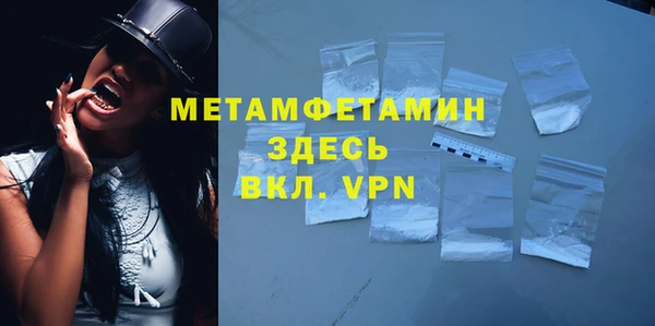 герыч Дмитриев