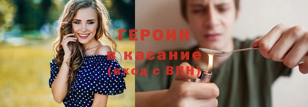 мефедрон VHQ Дмитровск