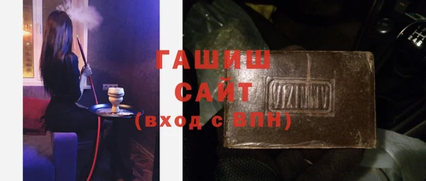 мефедрон VHQ Дмитровск