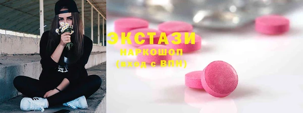 mdpv Дмитров