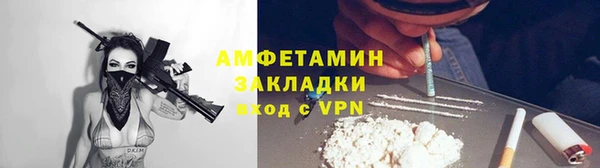 mdpv Дмитров
