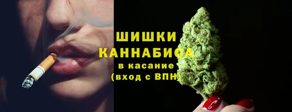 герыч Дмитриев