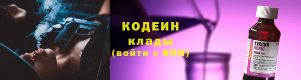 mdpv Дмитров