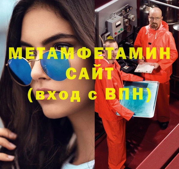 герыч Дмитриев