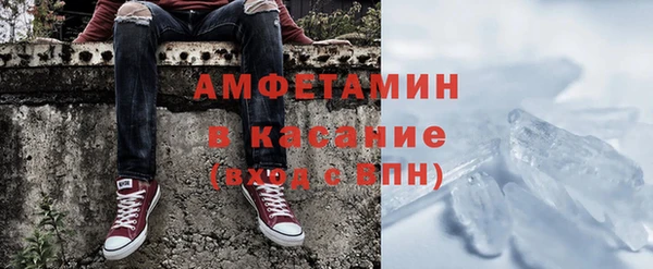 мефедрон VHQ Дмитровск