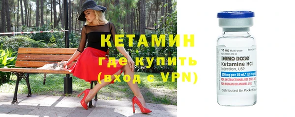 mdpv Дмитров
