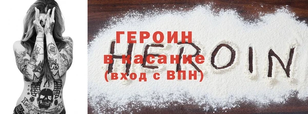 mdpv Дмитров
