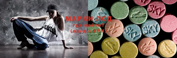 mdpv Дмитров