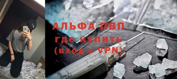 герыч Дмитриев