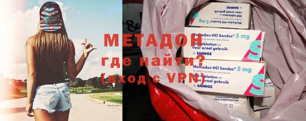 герыч Дмитриев