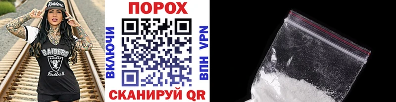 Метамфетамин мет  Купить закладки  Красный Сулин 